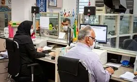 جزئیات حداقل و حداکثر حقوق کارمندان در سال 1404 منتشر شد