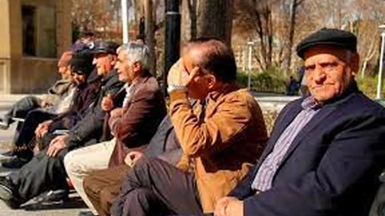 تغییر در حکم بازنشستگان/ واریزی جدید به حساب بازنشستگان در مهرماه