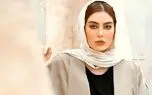 سحر قریشی قید برگشت به ایران را زد ! / کاش هیچ وقت خصوصی هایش را نشان نمی داد !