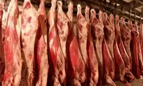 قیمت گوشت قرمز امروز ۲۶ آبان 1404 + جدول