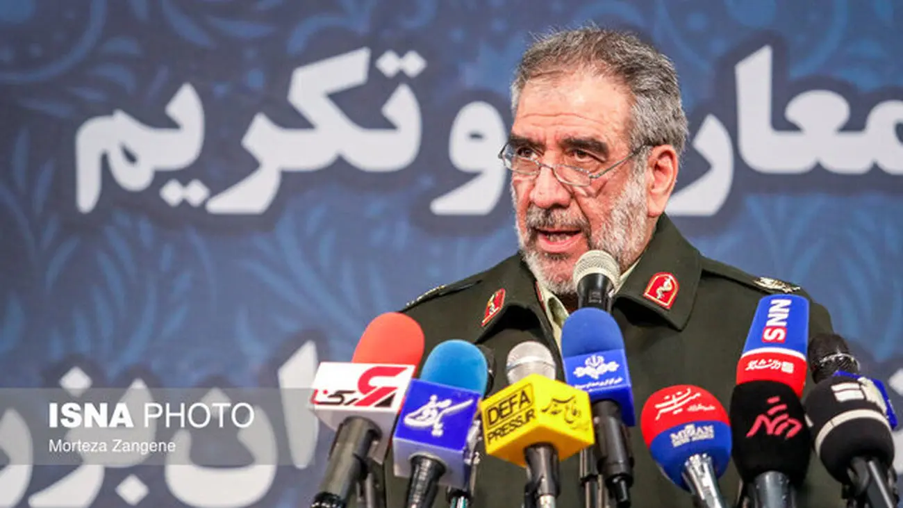 کشف خودروی بمب گذاری شده در تهران