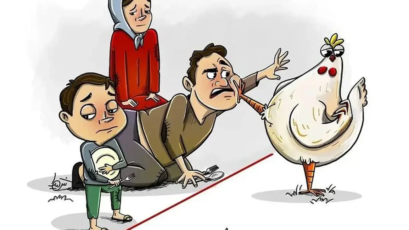 مردم ناراضی در صف مرغ ، مسئولان راضی در پشت میزهای خود ! / گوشت که هیچ، مرغ هم در حال پر کشیدن از سفرههاست
