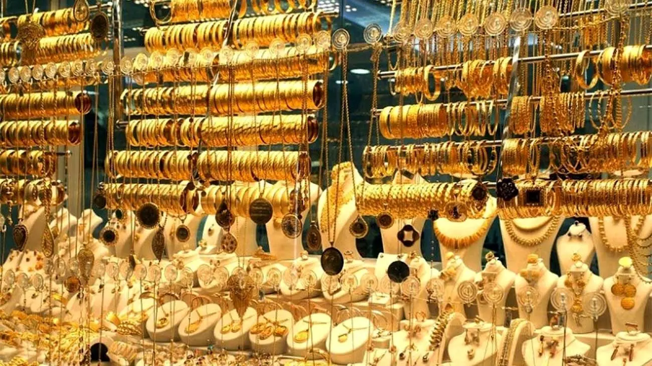 قیمت طلای ۱۸ عیار امروز ۲۳ اسفند ۱۴۰۲