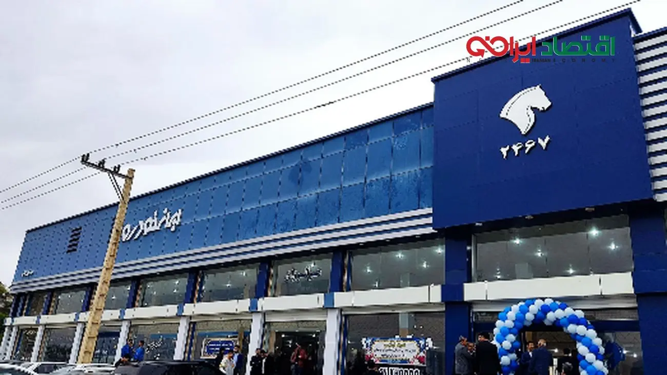 بررسی تاثیر برخورد تعزیراتی با ایرانخودرو بر دلار 100 هزار تومانی