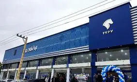 بررسی تاثیر برخورد تعزیراتی با ایران‌خودرو بر دلار 100 هزار تومانی