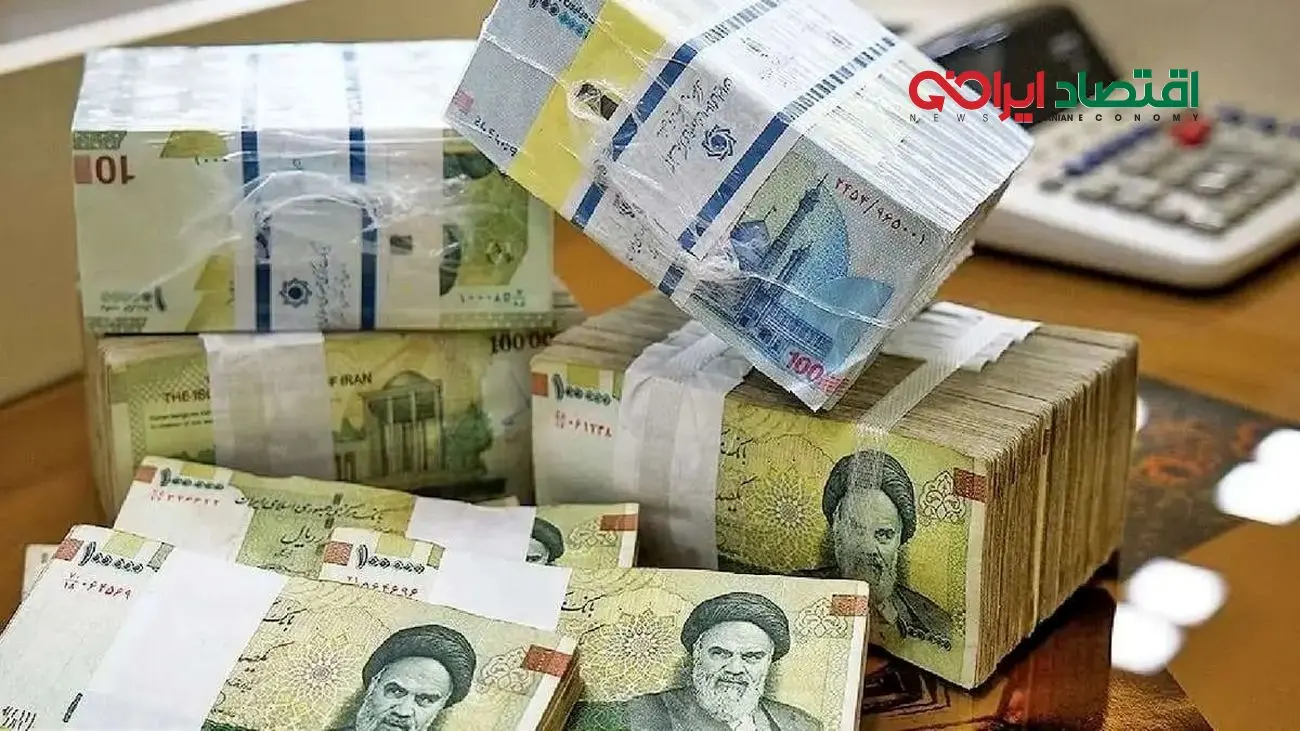 پرداخت همزمان دو وام به بازنشستگان با شرایط ویژه