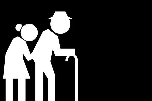 خبر مهم برای بازنشستگان/ کارت رفاهی شما شارژ شد!