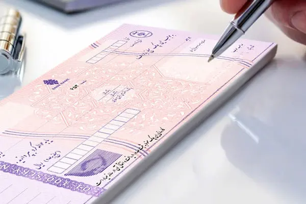نحوه ویرایش تاریخ چک صیادی
