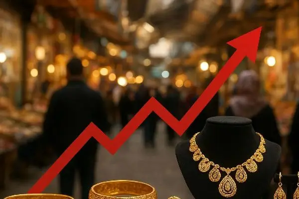 جدیدترین قیمت طلا ۱۸ عیار امروز ۳۱ شهریور + جدول کامل