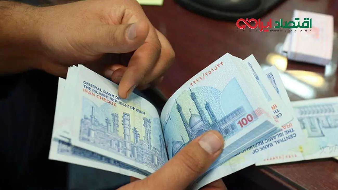 خبر مهم وزارت رفاه درباره وام با کارت یارانه !