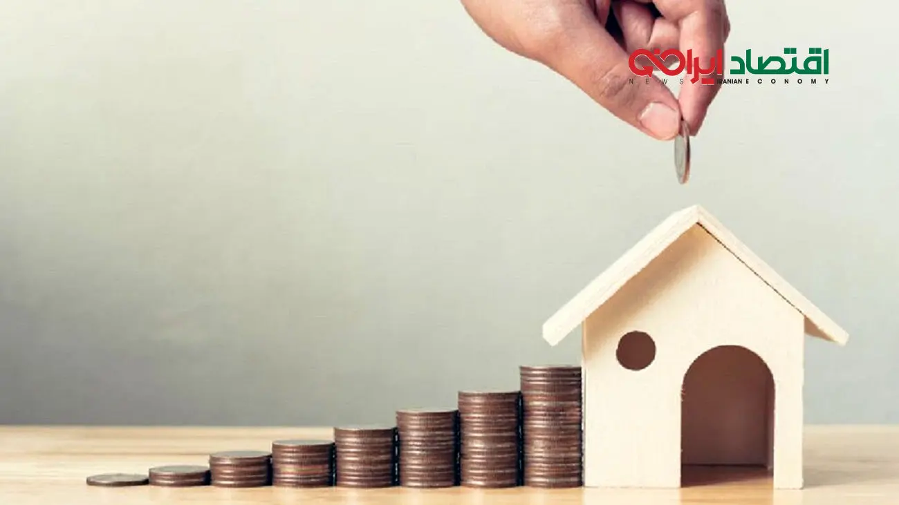 پیش بینی مشاورین املاک از قیمت مسکن در آینده