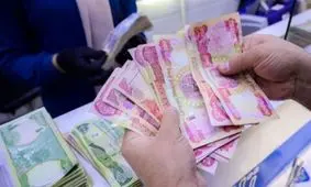 فردا آخرین روز فروش ارز اربعین/ قیمت دینار امروز چند؟