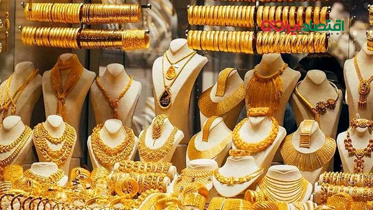 فصل جدید در بازار طلا / آیا بازار طلا از رکود تقاضا عبور کرده است؟