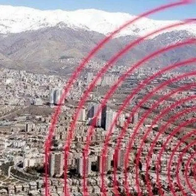 زلزله‌ خاموش بیخ گوش شما/ 101 لرزه بی‌صدا که حس نکردید!