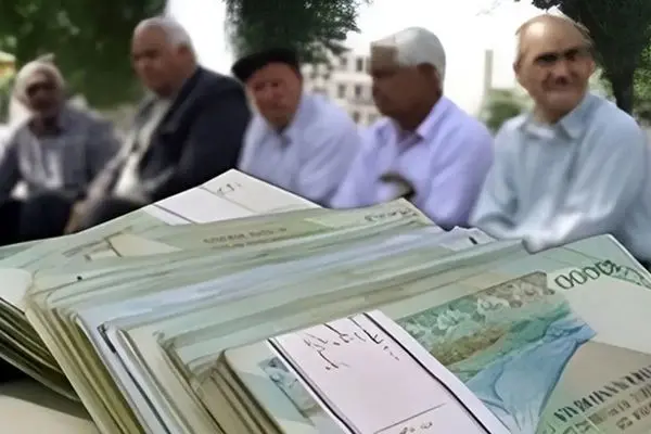 پشت پرده عجیب سوخت پول بازنشستگان در بانک آینده!