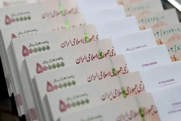 نرخ سود بین بانکی افزایش یافت