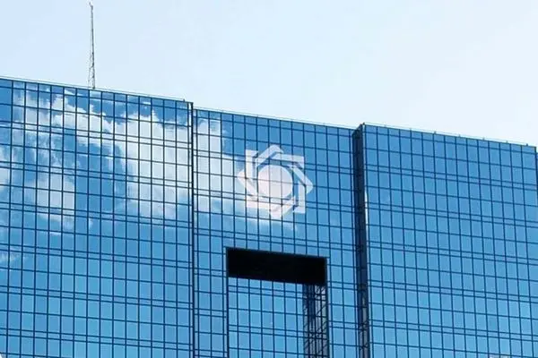 آمار جدید درباره ذخایر طلا در ایران اعلام شد