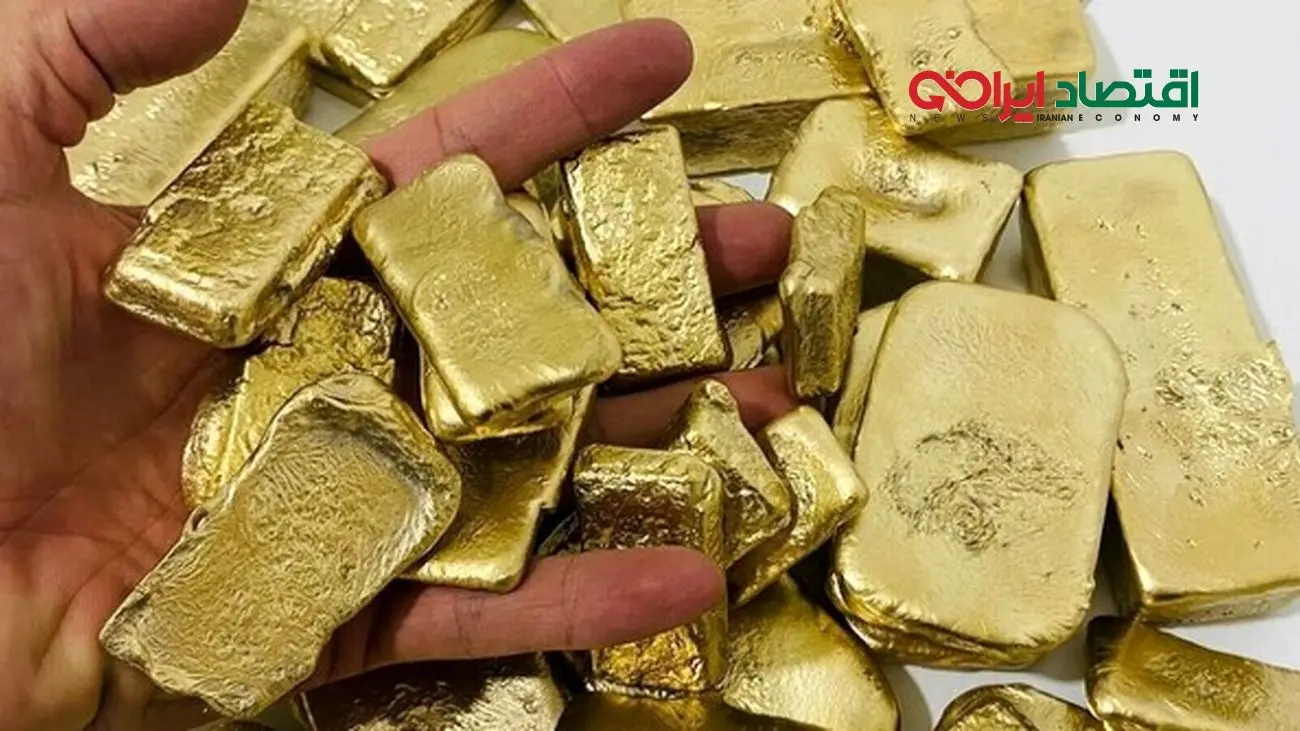 هشدار به خریداران طلا / این نوع طلا را نخرید!