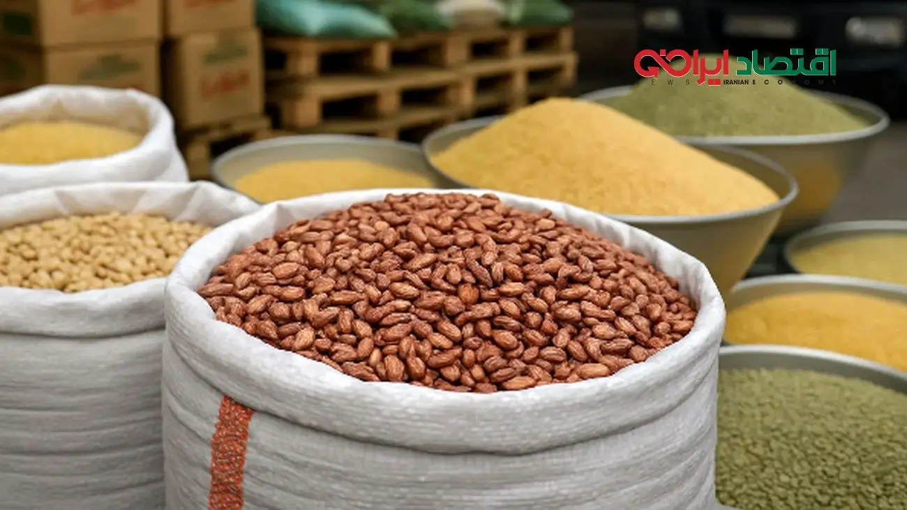 آخرین قیمت لوبیا چیتی اعلام شد - ۲۹ تیر