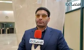 روسای سه قوه تکلیف مسایل مهم کشور را مشخص کنند/حقوقدانان به بررسی اف ای تی اف ورود کنند+فیلم