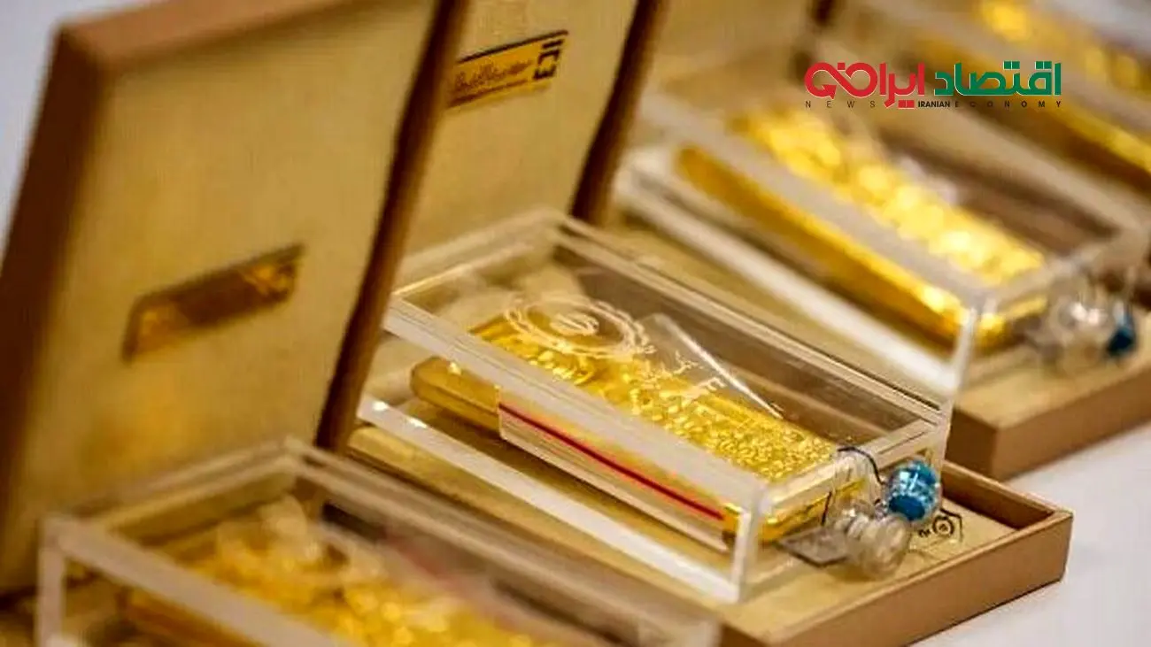 قیمت طلا امروز ۲۰ آذر ۱۴۰۴