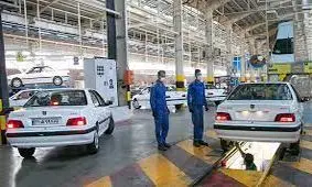 کاسبی جدید در بازار خودرو / 400 هزار تومان بدهید معاینه فنی بگیرید‍!