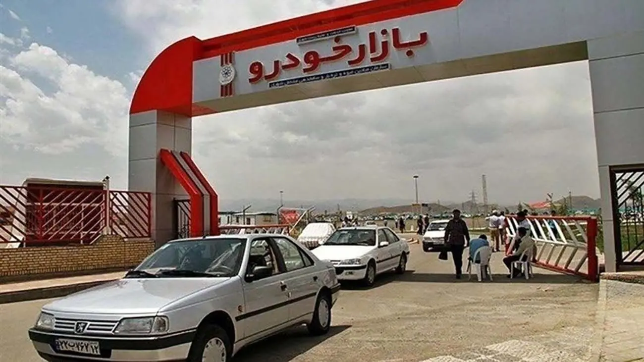 قیمت خودرو امروز دوشنبه ۷ اسفند ۱۴۰۲ / گرانترین سواری داخلی؛ یک میلیارد و ۸۰ میلیون + قیمت ها