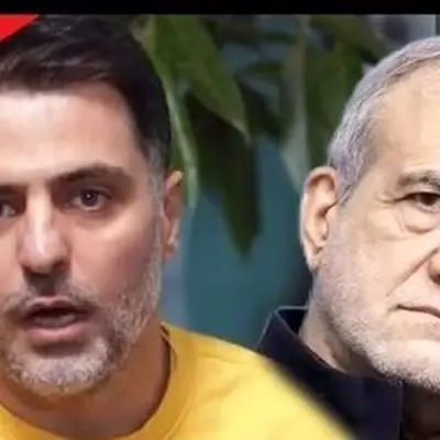 افشاگری علی ضیا درباره رهاشدگی مملکت توسط پزشکیان: دکمه‌ای که همه چیز را تغییر داد! + فیلم