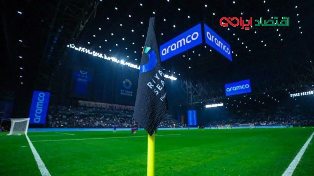 بازدید نمایندگان AFC از ورزشگاه لاکچری الهلال