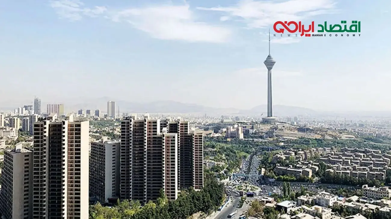 متوسط زمان خانه‌دار شدن ایرانی‌ها اعلام شد