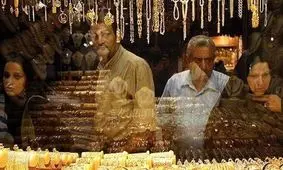 گران شدن طلا از کنترل خارج شد؛ طلا ۱۸ عیار جهش ۱.۵ میلیون تومانی داشت!