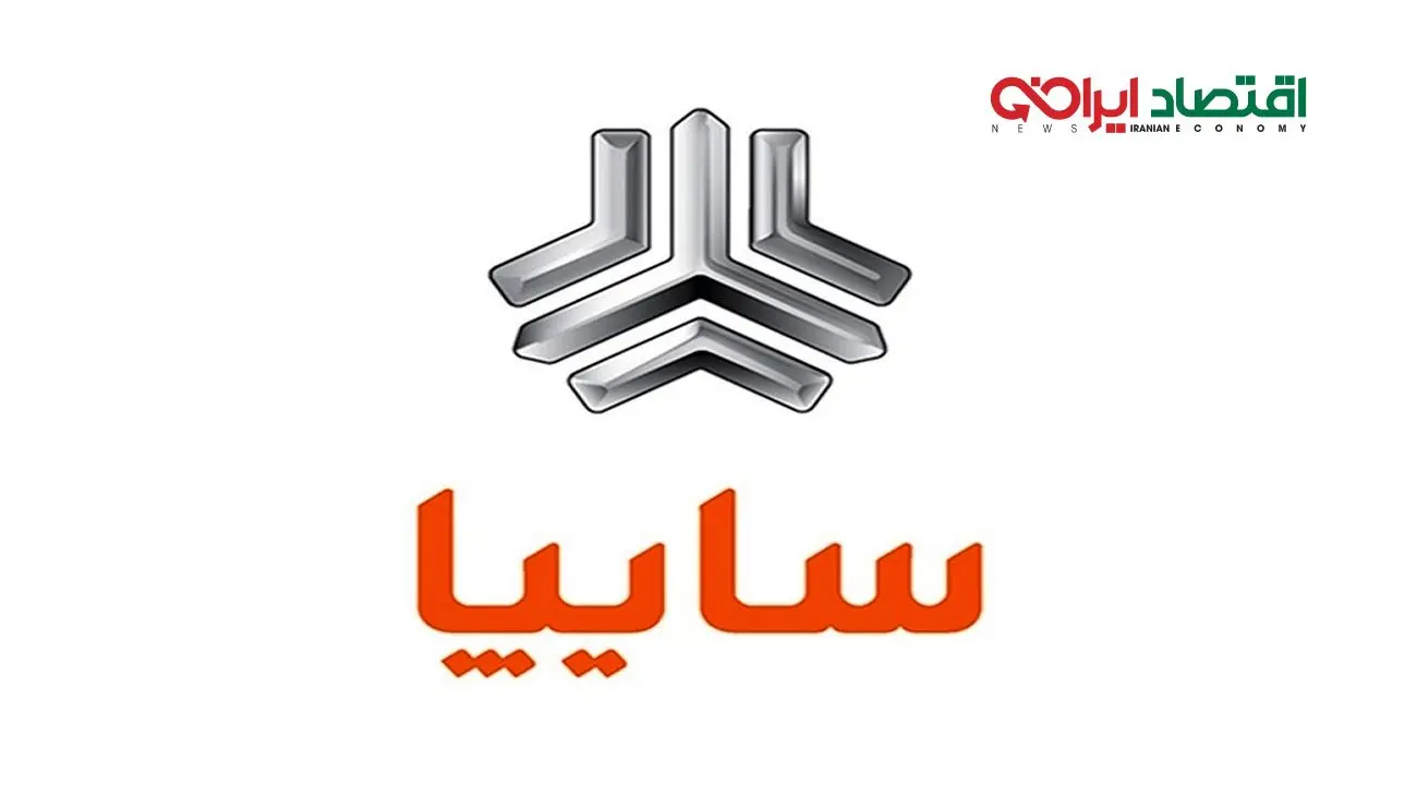 فروش فوق العاده پراید وانت + شرایط و قیمت