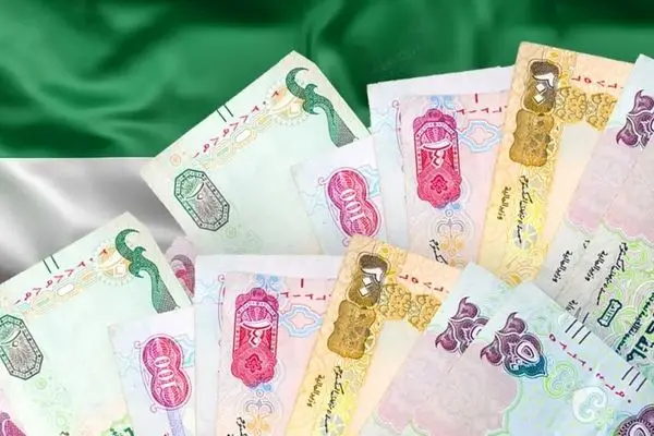 قیمت درهم امارات امروز دوشنبه 12 آبان 1404