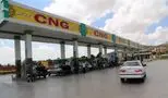 عرضه سوخت رایگان به سراسر کشور / جزئیات جدید اعلام شد
