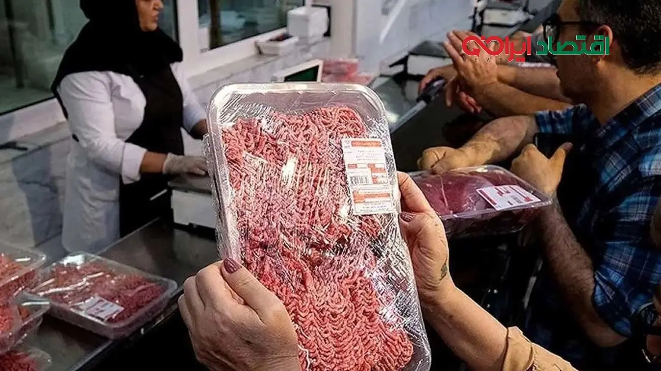 جدیدترین قیمت گوشت قرمز امروز ۱۳ آبان 1404 + جدول