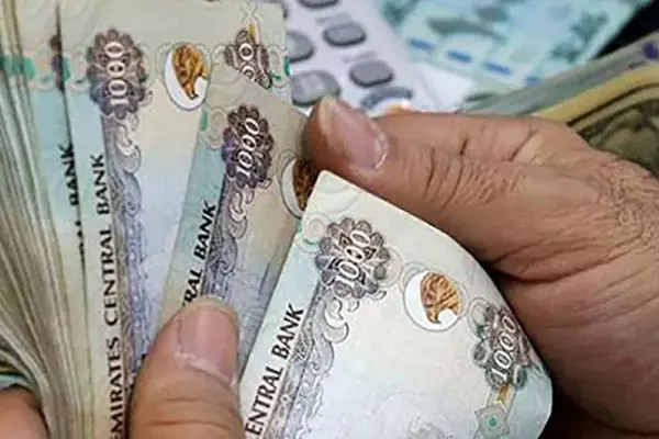 قیمت درهم امارات امروز ۳۱ فروردین ۱۴۰۴ چند؟