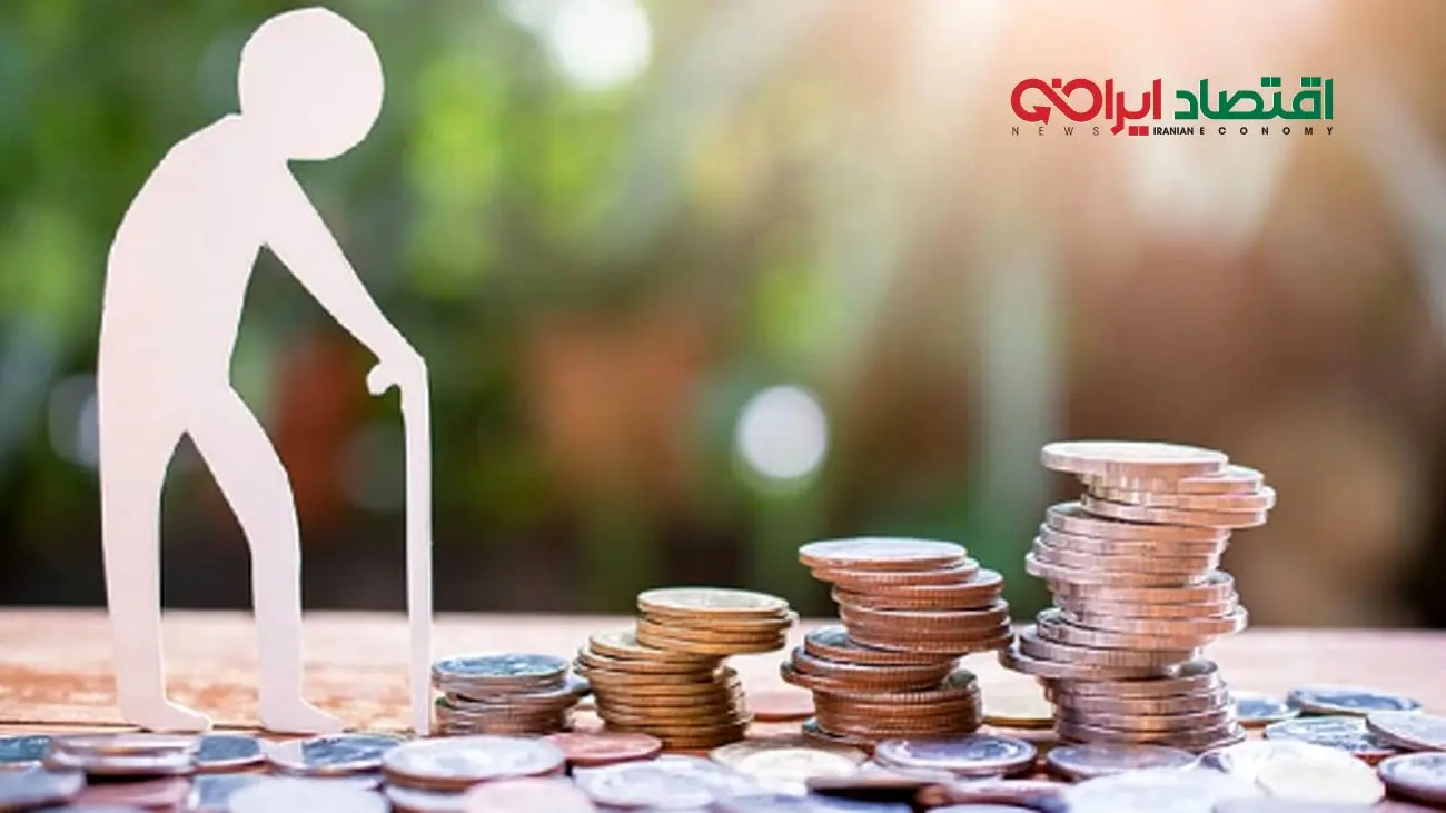 کاهش 50 درصدی معوقات بازنشستگان!