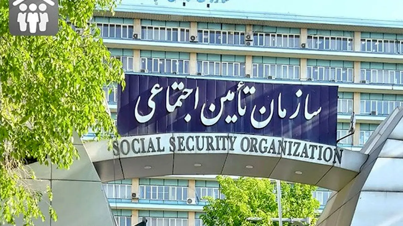 فراخوان ثبت نام بیمه اجتماعی رایگان صادر شد + لینک سایت