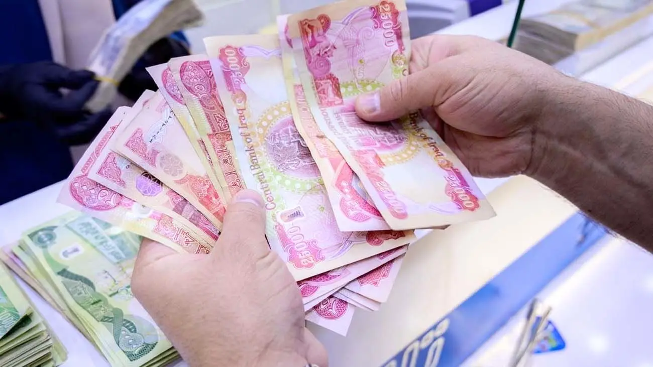 قیمت دینار عراق به تومان امروز ۲۹ بهمن ۱۴۰۳