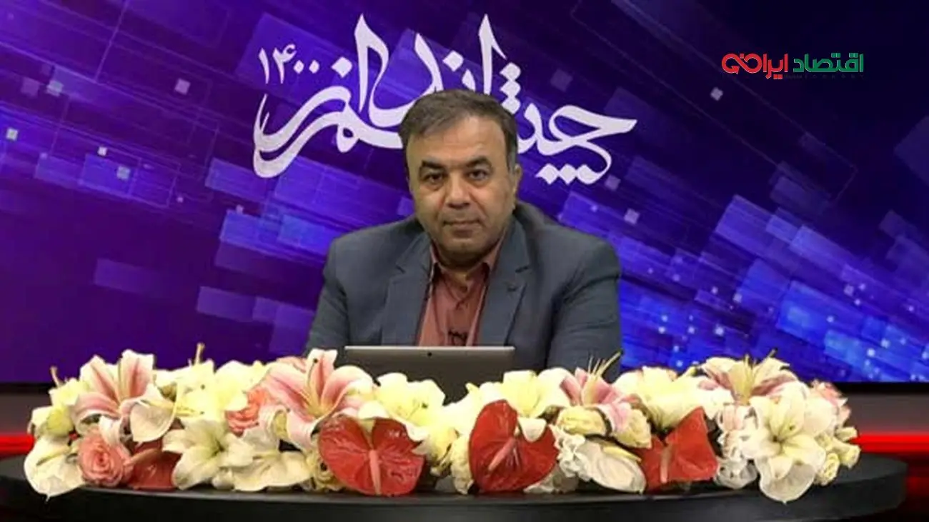 اندر احوالات بانک مرکزی و ابلاغ شرایط جدید صدور دسته چک