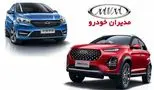 مدیران‌ خودرو با تغییر اسامی محصولات/ همه را غافلگیر کرد!