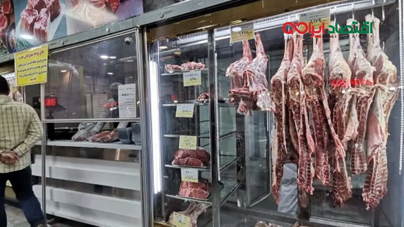 گوشت قرمز امروز چند؟ / جدول قیمت 10 مهر 1404