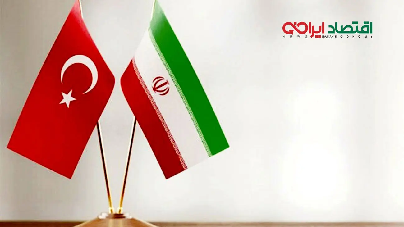 حرکت بزرگ ایران و ترکیه 