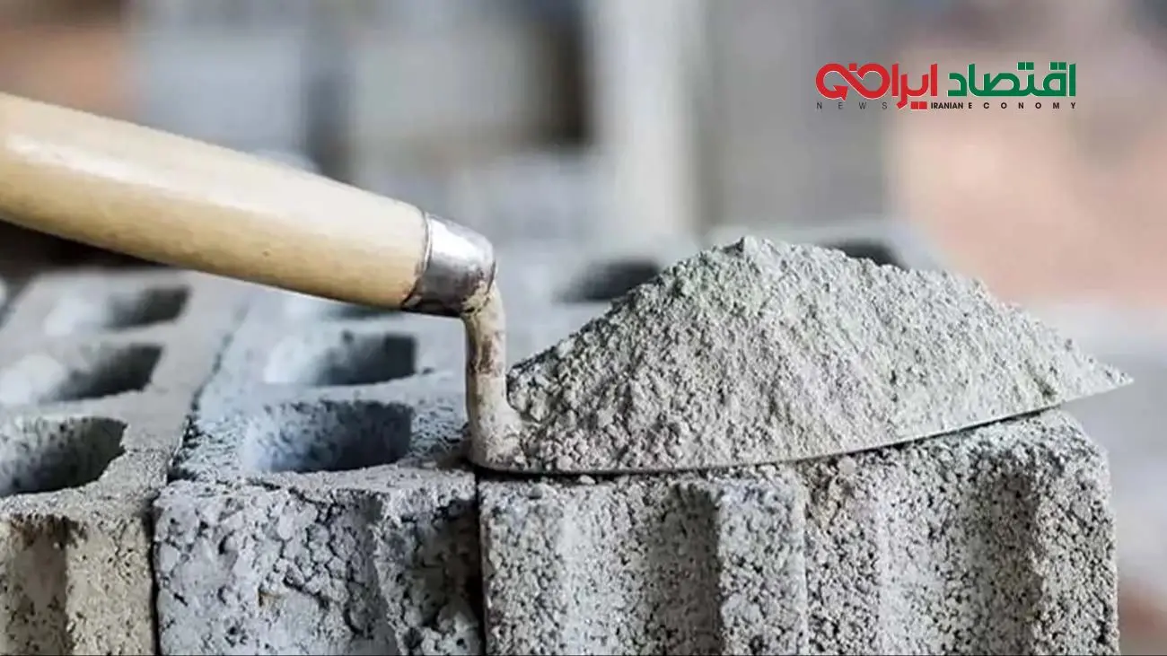 قیمت سیمان امروز ۱۲ آذر 1404 +جدول