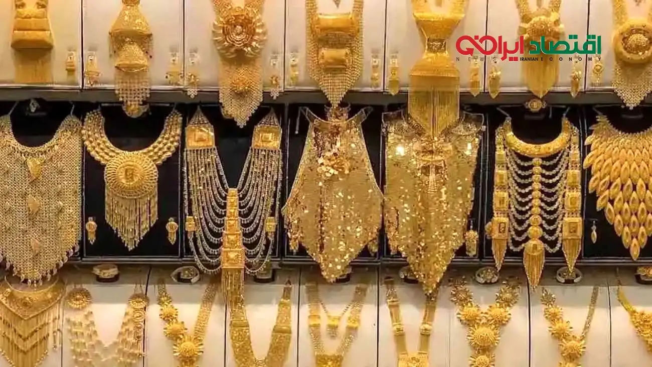 قیمت طلای ۱۸ عیار امروز شنبه ۲ فروردین ۱۴۰۴
