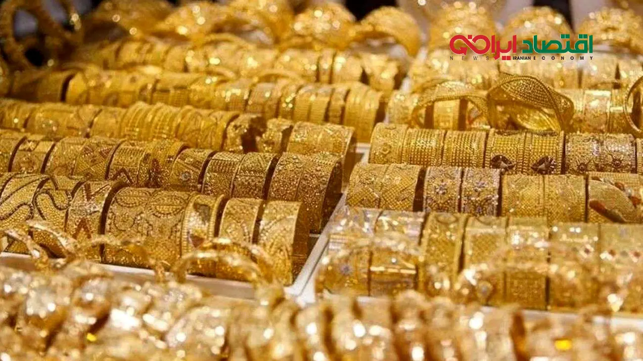 افزایش ۲۰ درصدی قیمت طلا تا ماه رمضان واقعیت دارد؟