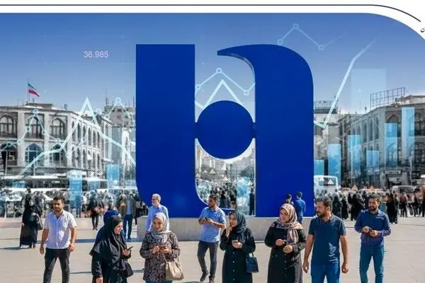 روایت مردمی‌ترین بانک ایران در مسیر دیجیتال