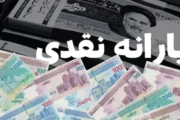 موج جدید مشکلات برای مستاجران؛ دخل مردم کافی نیست!