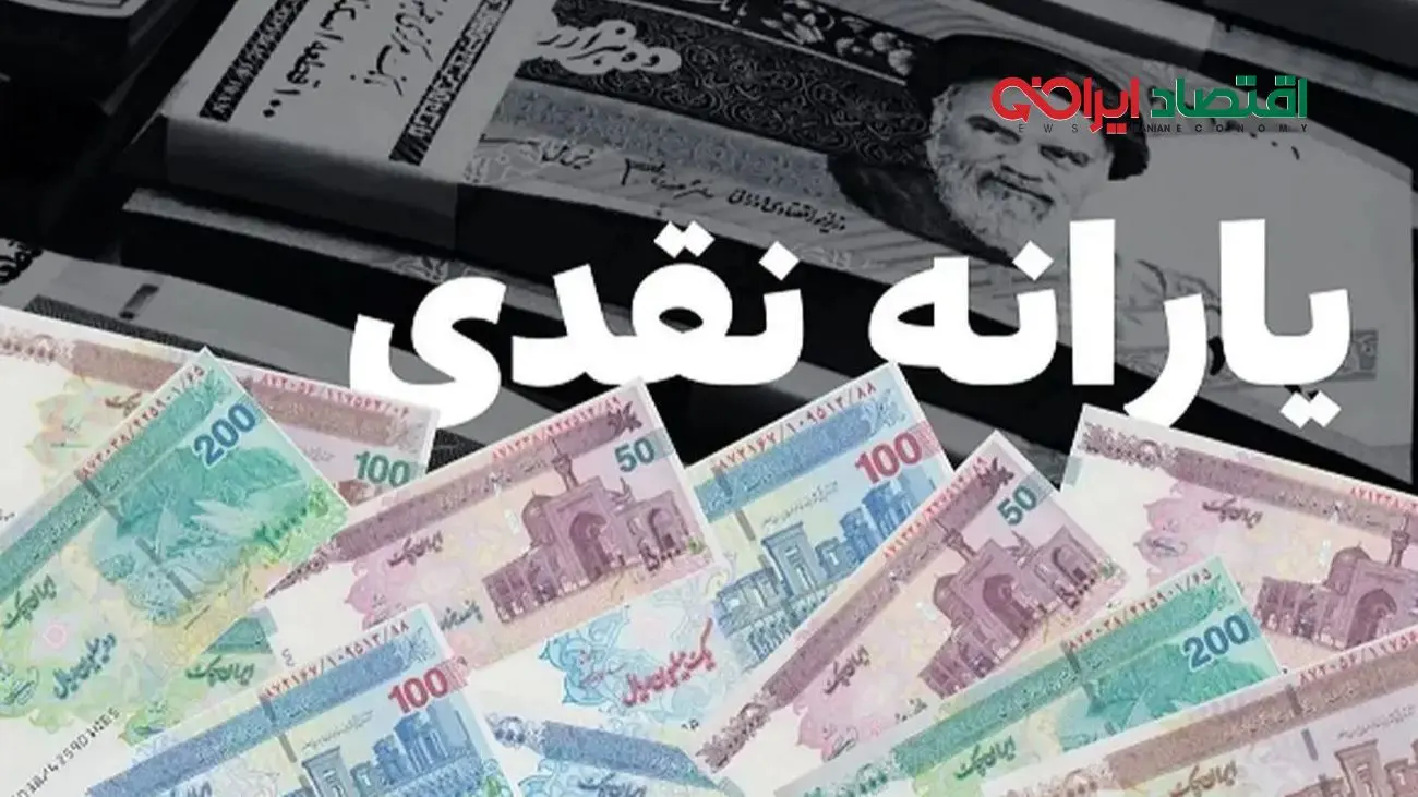 موج جدید مشکلات برای مستاجران؛ دخل مردم کافی نیست!