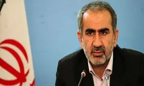 قانون سیاست‌های اصل 44 اصلاح می شود